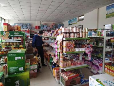 皋蘭縣供銷社開展國慶節前保供穩價與安全生產檢查，筑牢食品安全防線