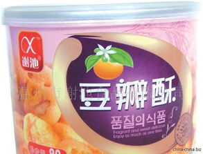 誠邀合作，共創(chuàng)美味商機——休閑食品銷售商招募計劃